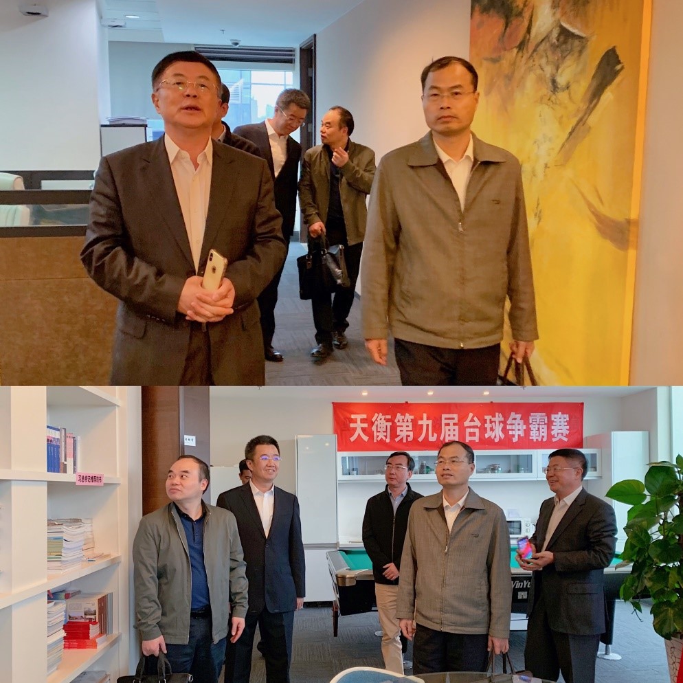 天衡动态 | 福建省司法厅林安泰主任一行莅临天衡所指导工作